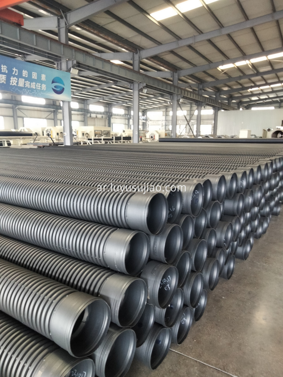 pe double -wall corrugation pipe